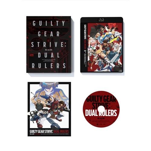 「GUILTY GEAR STRIVE: DUAL RULERS」BD-BOX Blu-ray Disc | 