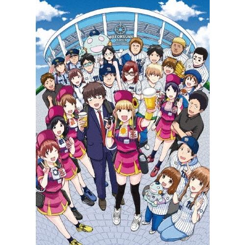 ボールパークでつかまえて! Blu-ray BOX ［2Blu-ray Disc+CD］ Blu-ray Disc | 