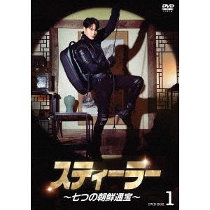 熱血司祭 DVD-BOX1 | キム・ナムギル | HPBR-694 | PLAN K