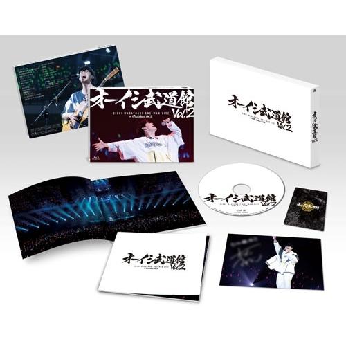 オーイシマサヨシ オーイシ武道館 Vol.2 〜オーイシマサヨシ ワンマンライブ at 日本武道館〜 ［Blu-ray Disc+トレカ+ Blu-ray Discの画像