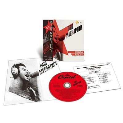 Paul McCartney バック・イン・ザ・U.S.S.R.＜完全生産限定盤＞ SHM-CD ※特典あり |  | 01