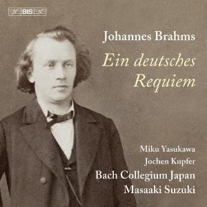 鈴木雅明 ブラームス: ドイツ・レクイエム SACD Hybrid | 