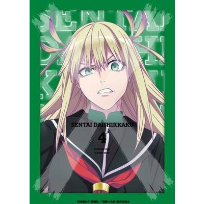 戦隊大失格 第4巻＜数量限定生産版＞ Blu-ray Disc |  | 01