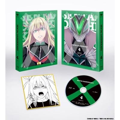 戦隊大失格 第4巻＜数量限定生産版＞ Blu-ray Disc |  | 02
