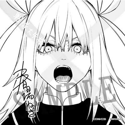 戦隊大失格 第4巻＜数量限定生産版＞ Blu-ray Disc |  | 03