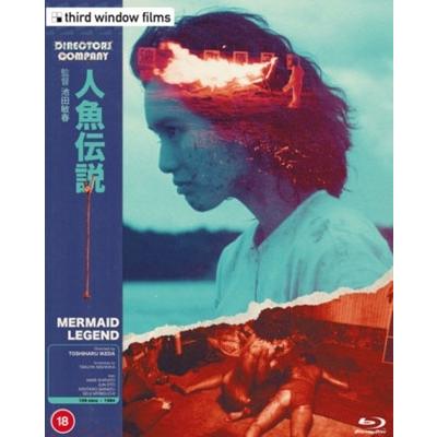 Mermaid Legend (人魚伝説) (Director' Company Edition) Blu-ray Disc | 
