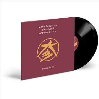 Michel Petrucciani Trio in Tokyo LP | 