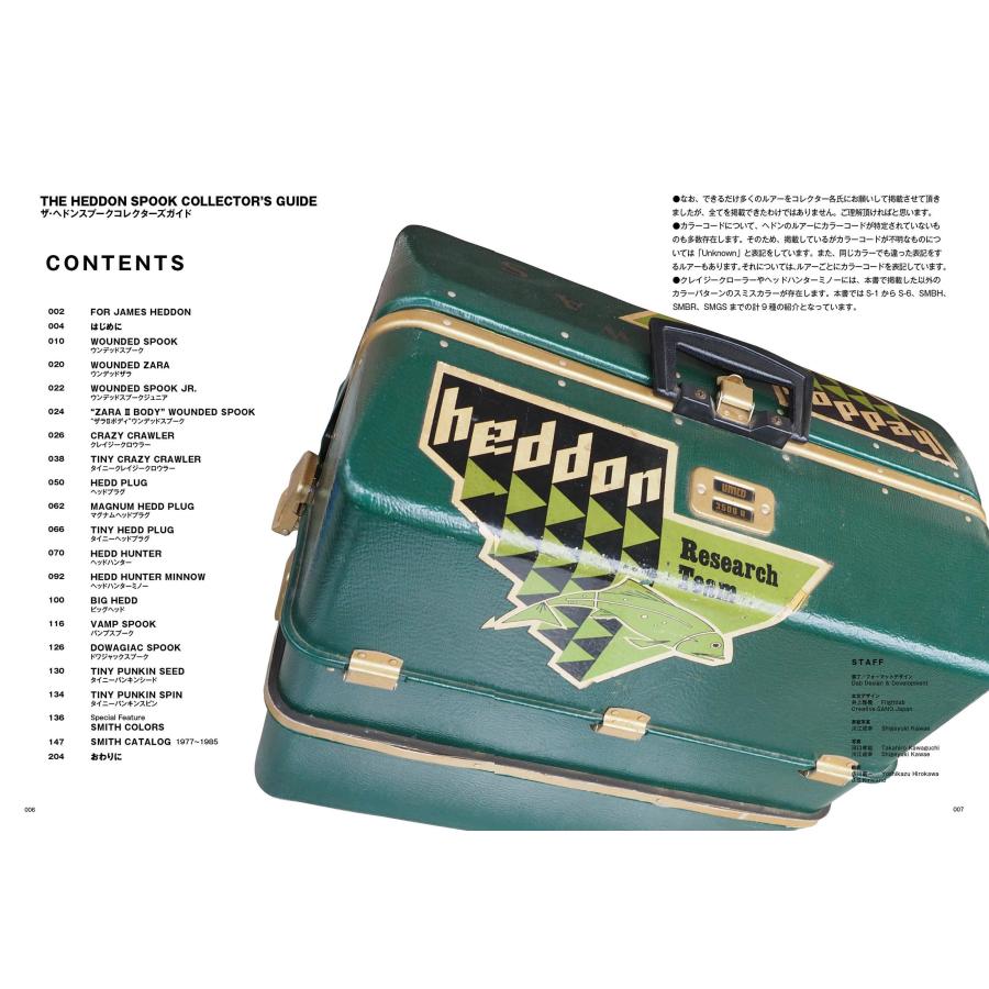 JFLCC(ジャパン・フィッシング・ルアーコレクターズ・クラブ) THE HEDDON SPOOK COLLECTOR'S GUIDE (1) Book |  | 01