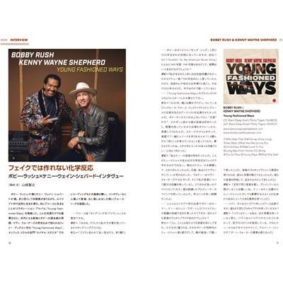 blues & soul records (ブルース & ソウル・レコーズ) 2025年 06月号 [雑誌] Magazine |  | 01