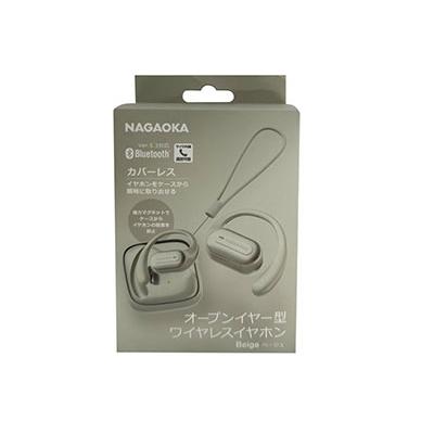 NAGAOKA オープンイヤー型ワイヤレスイヤホン NOW10/ベージュ Headphone/Earphone |  | 03