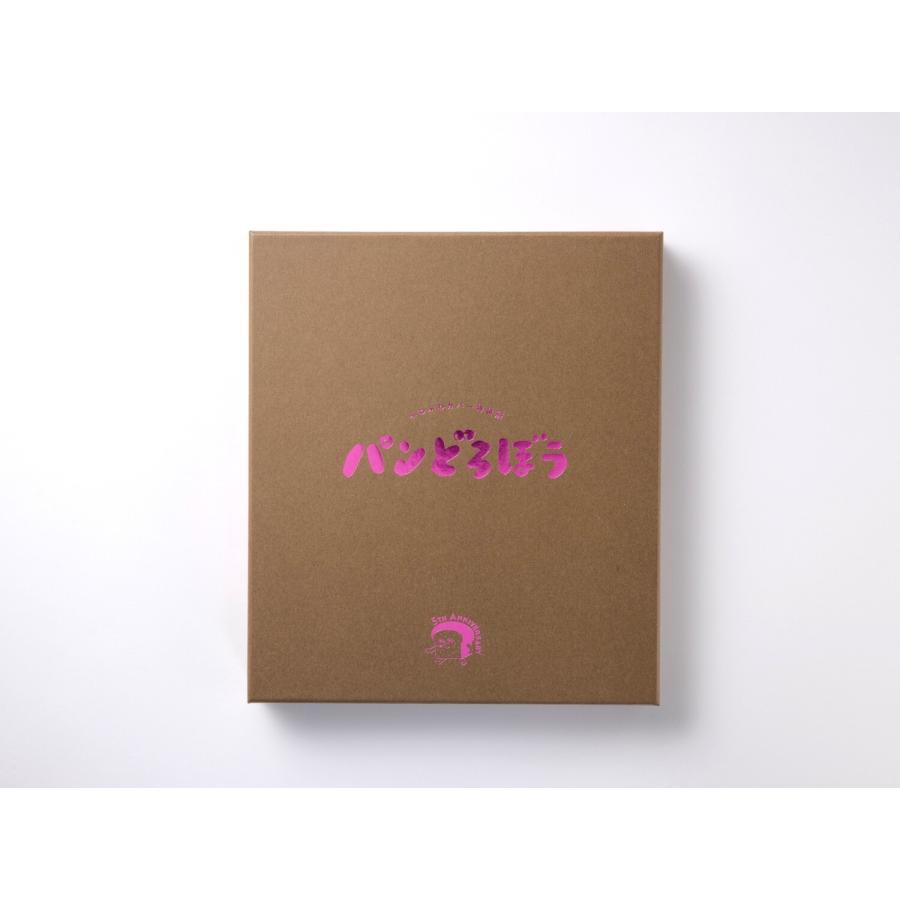 柴田ケイコ ふわふわカバー特装版 パンどろぼう Book |  | 01