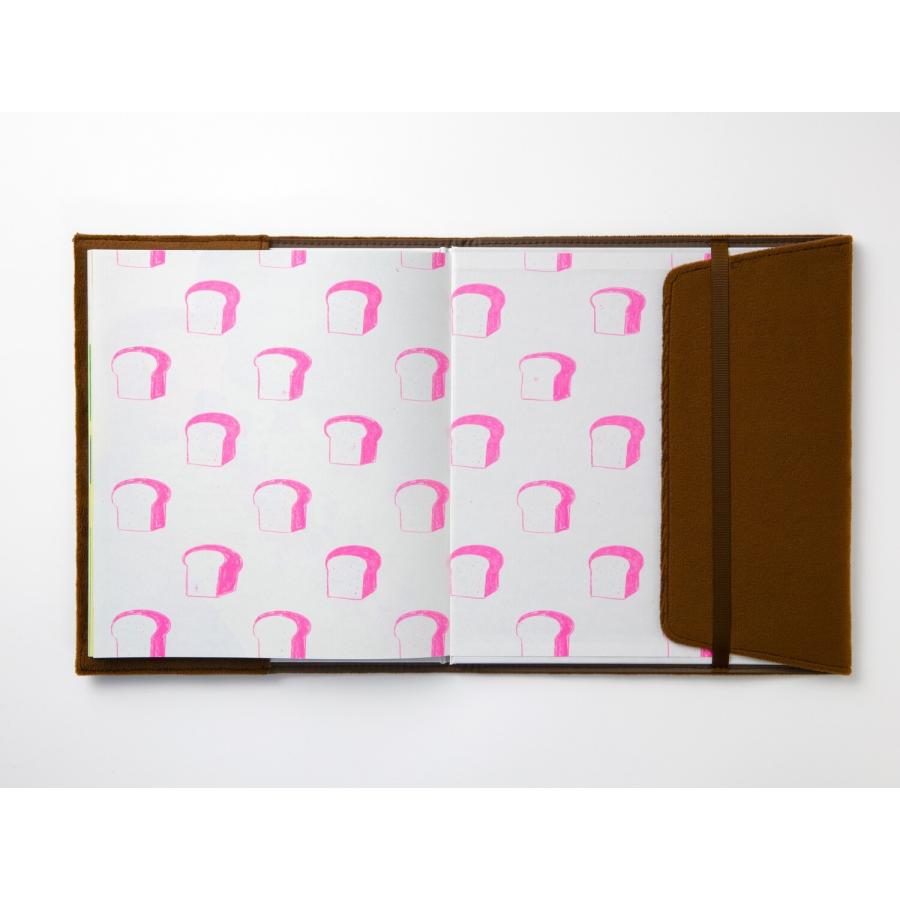 柴田ケイコ ふわふわカバー特装版 パンどろぼう Book |  | 05