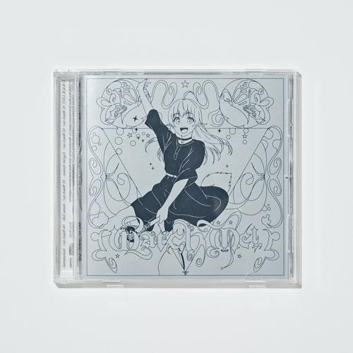 YOASOBI Watch me! ［CD+キーチャーム+小説「心コロロン」+