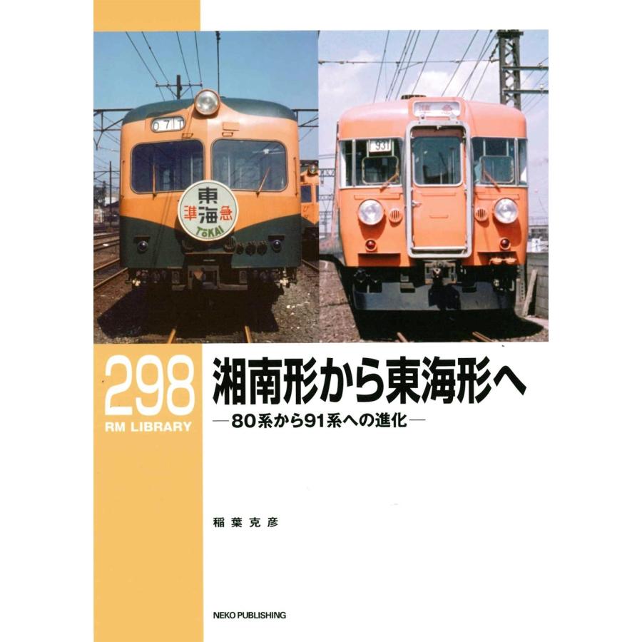 s08　14〜80巻 SHOEI ORIGAMI2とガンダム第二弾 入荷です | しゃぼん玉 -Shabondama-