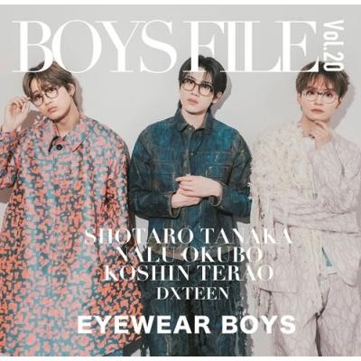 BOYS FILE Vol.20 Book |  | 01
