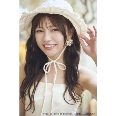 廣川奈々聖 わーすた 廣川奈々聖 2nd写真集 『innocent』 Book | 