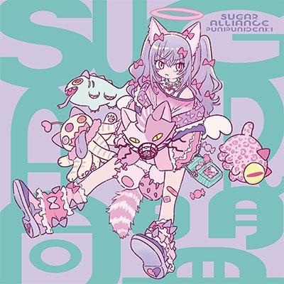 ぷにぷに電機 SUGAR同盟 12cmCD Single : タワーレコード Yahoo!店