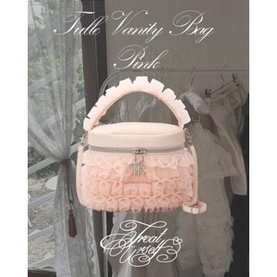 Treat Urself Tulle Vanity Bag Book Pink Book | 