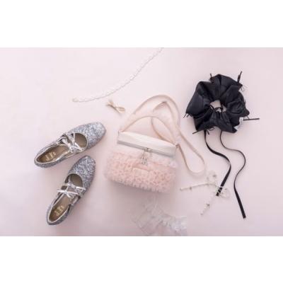Treat Urself Tulle Vanity Bag Book Pink Book |  | 02