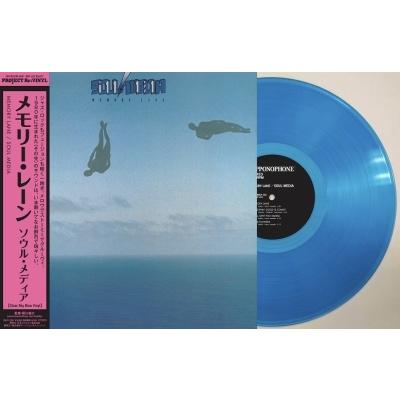 Soul Media – Memory Lane（レコード オリジナル盤） 稲垣次郎とソウル・メディア Memory Lane＜クリアスカイブルー