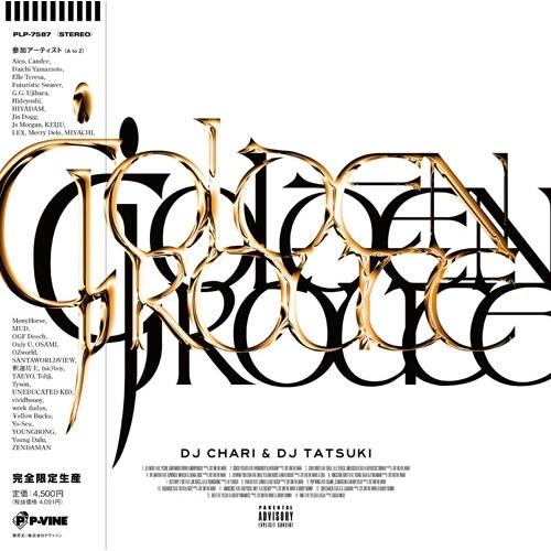 DJ CHARI GOLDEN ROUTE LP |  | 01
