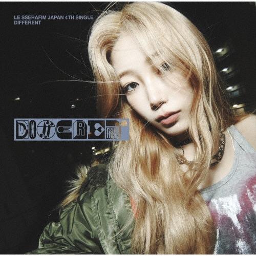 LE SSERAFIM DIFFERENT ［CD+リリックブック+セルフィーフォトカード+グループフォトカード］＜初回限定メンバーソロジ 12cmCD Single | 