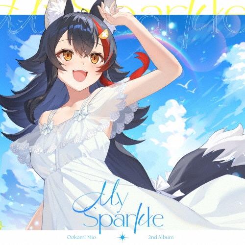 大神ミオ My Sparkle CD : タワーレコード Yahoo!店 - 通販 - Yahoo