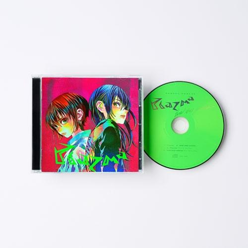 米津玄師 Plazma/BOW AND ARROW<通常盤> 12cmCD Single ※特典 米津玄師 Plazma/BOW AND ARROW<通常盤> 12cmCD Single ※特典
