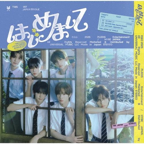 TWS はじめまして＜通常盤＞ 12cmCD Single ※特典あり