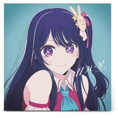 YOASOBI Idol＜Colored Vinyl＞ 12inch Single : タワーレコード Yahoo