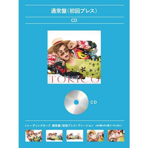 GAN (岩田剛典) TORICO＜通常盤・初回プレス＞ 12cmCD Single |  | 01