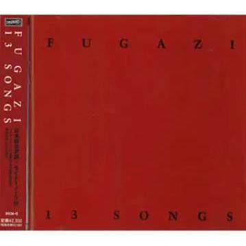 Fugazi 13 SONGS CD | 