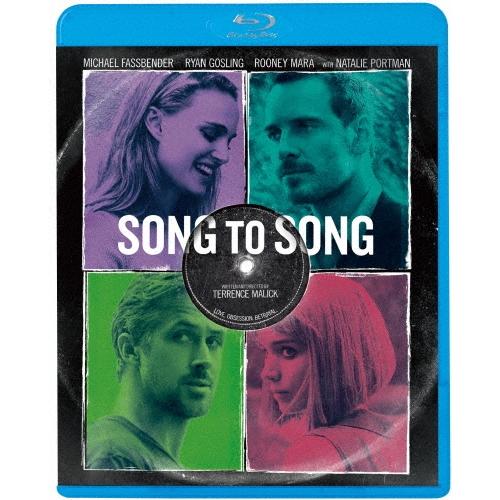 ソング・トゥ・ソング Blu-ray Disc | 