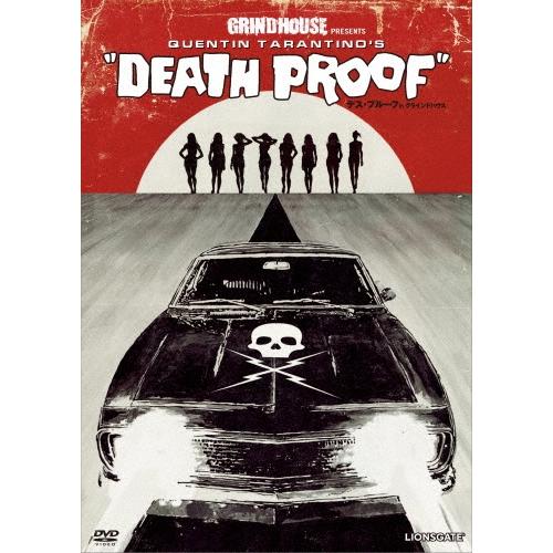 デス・プルーフ in グラインドハウス DVD | 