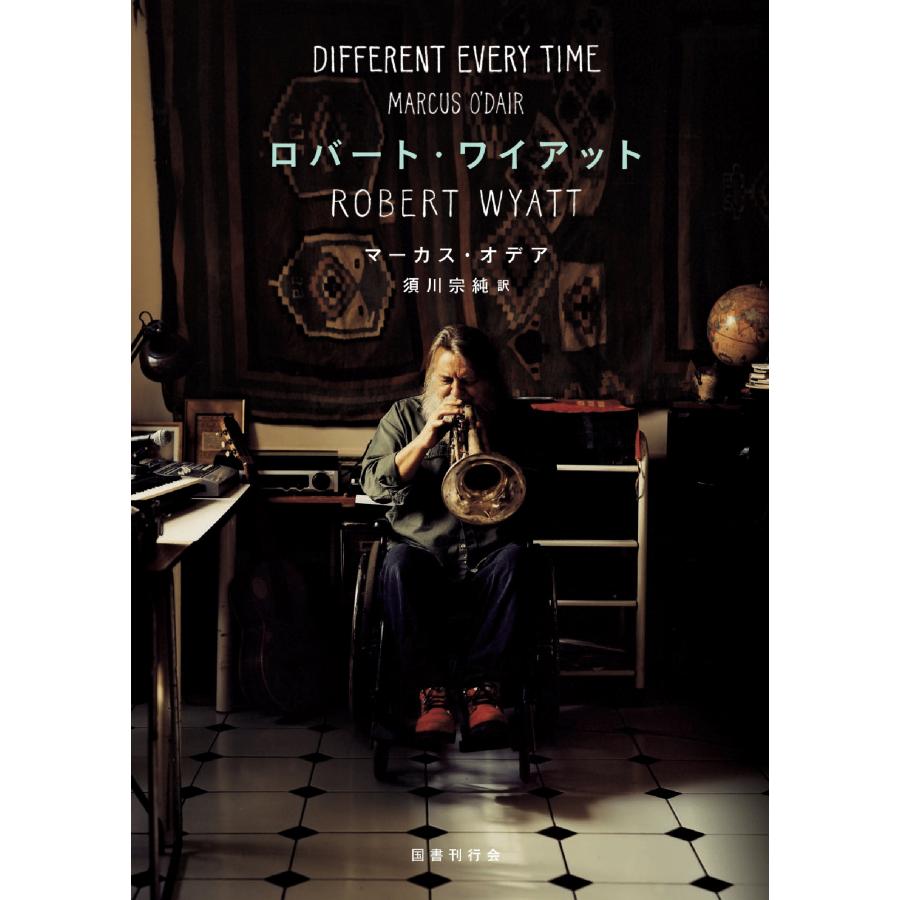 マーカス・オデア ロバート・ワイアット Book | 