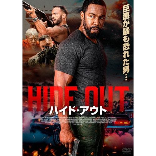 ハイド・アウト DVD | 