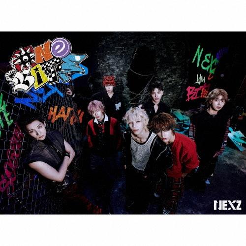 NEXZ ONE BITE 通常盤CD NEXZ ONE BITE 通常盤CD Amazon.co.jp