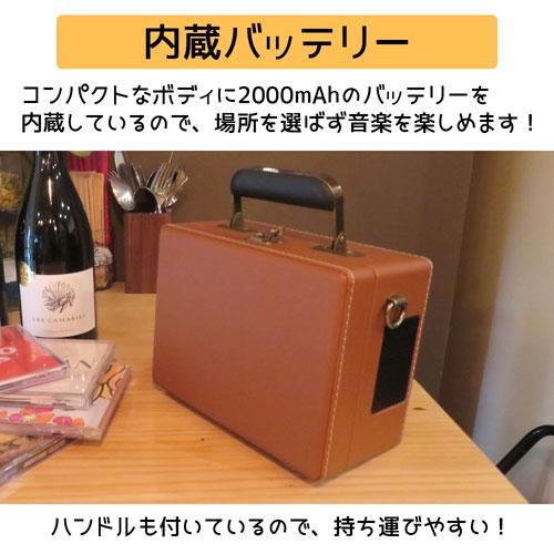 CICONIA レトロCDプレーヤー CCD-0010/ブラウン Accessories |  | 12