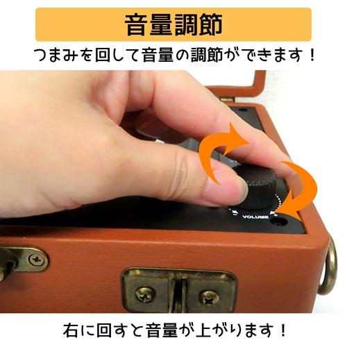 CICONIA レトロCDプレーヤー CCD-0010/ブラウン Accessories |  | 07