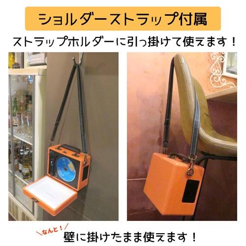 CICONIA レトロCDプレーヤー CCD-0010/オレンジ Accessories