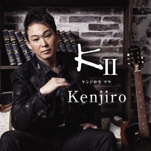 Kenjiro KII CD | 