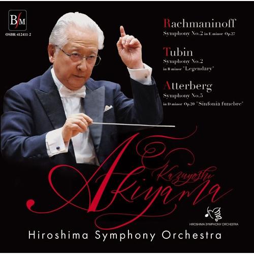 秋山和慶 ラフマニノフ・トゥビン・アッテルベリ/交響曲選集〜ロシア・サンクトペテルブルク公演ライブ他＜タワーレコ CD | 