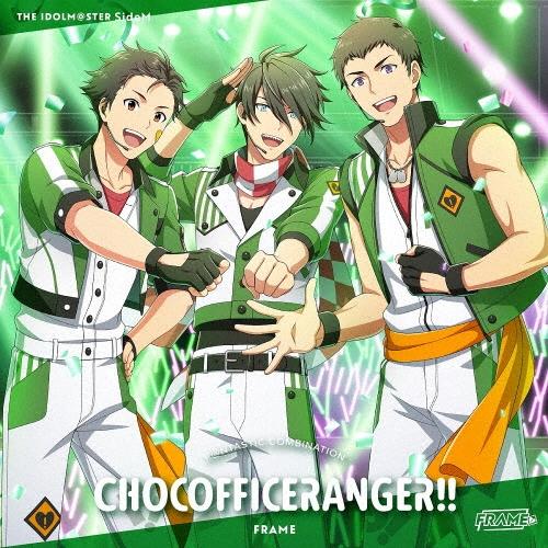 FRAME THE IDOLM@STER SideM F@NTASTIC COMBINATION〜CHOCOFFICERANGER!!〜 FRAME 12cmCD Single | 