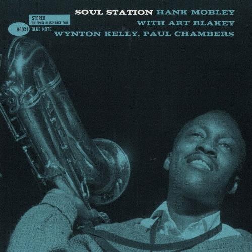 Hank Mobley ソウル・ステーション UHQCD | 