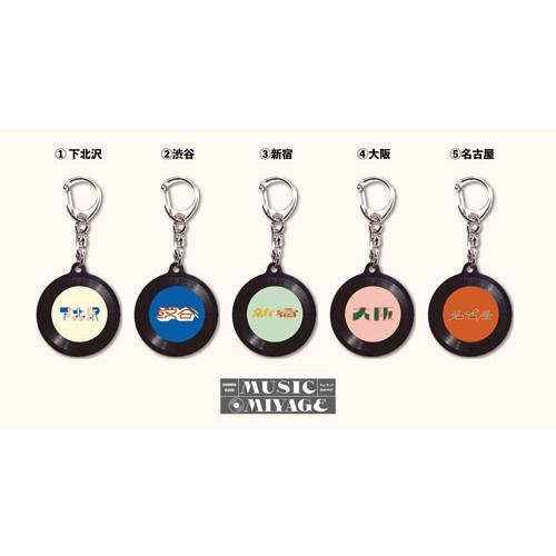 ミュージックキーホルダーMUSIC OMIYAGE「下北沢」 Accessories | TOWER RECORDS | 02