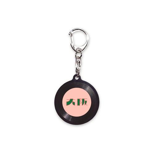 ミュージックキーホルダーMUSIC OMIYAGE「大阪」 Accessories | TOWER RECORDS | 01