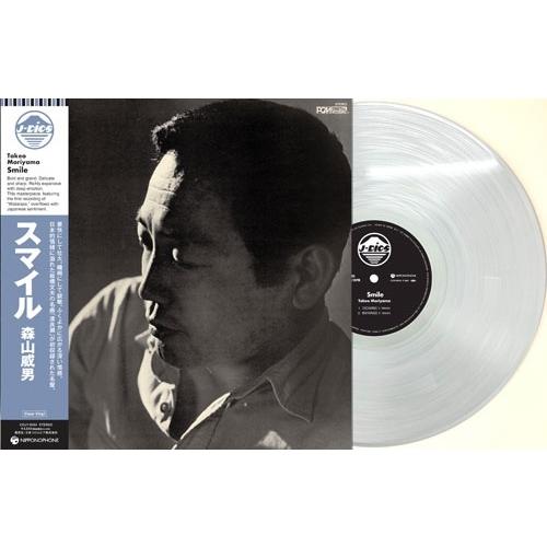 森山威男 スマイル＜Clear Vinyl＞ LP |  | 01