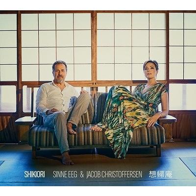 Sinne Eeg Shikiori CD | 