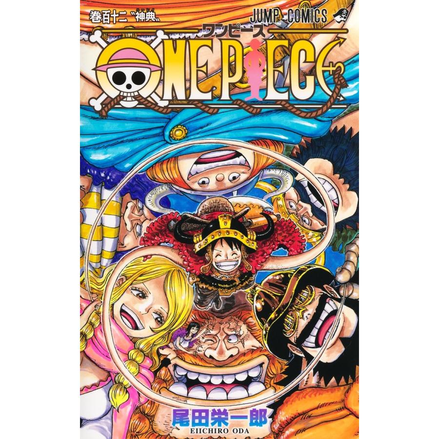 尾田栄一郎 ONE PIECE 112 COMIC | 