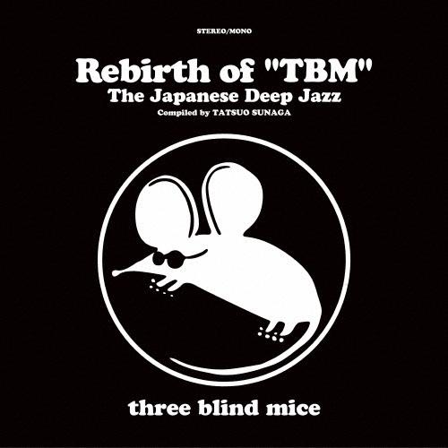 Various Artists Rebirth of ""TBM"" The Japanese Deep Jazz Compiled by TATSUO SUNAGA [Vinyl Edition]＜完全生産限 LP | 
